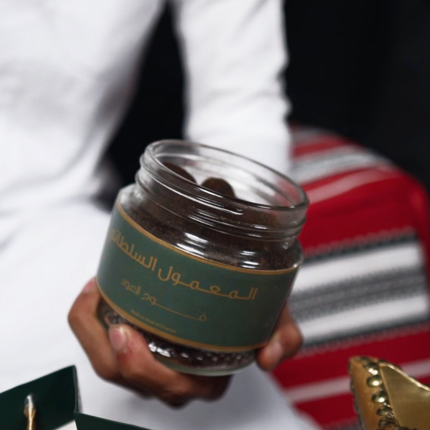 المعمول الدوسري السلطاني