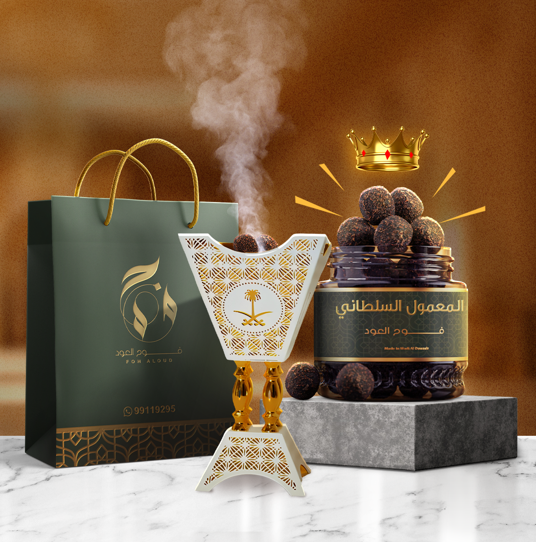 حقائق ومعلومات عن المعمول الدوسري