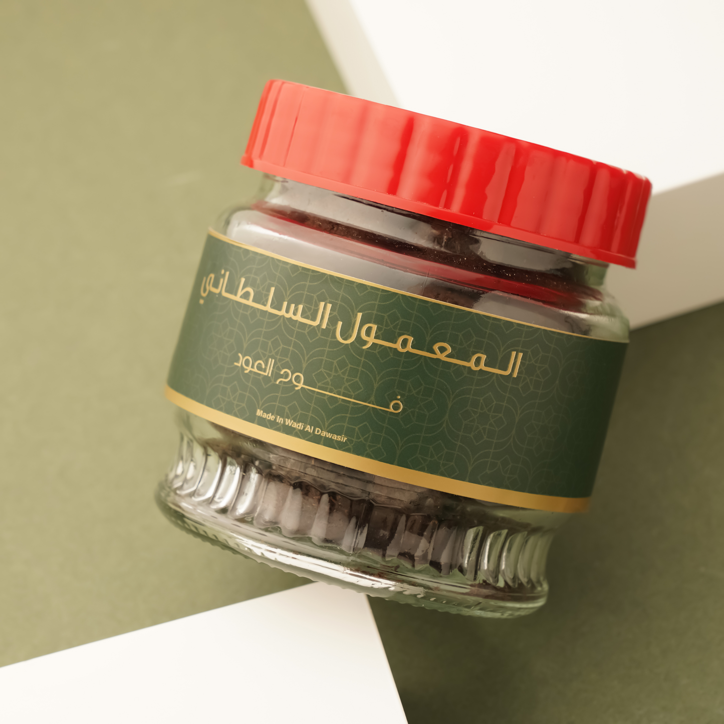 المعمول الدوسري السلطاني