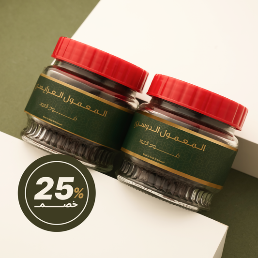 عرض بـكـج التوفير الملكي