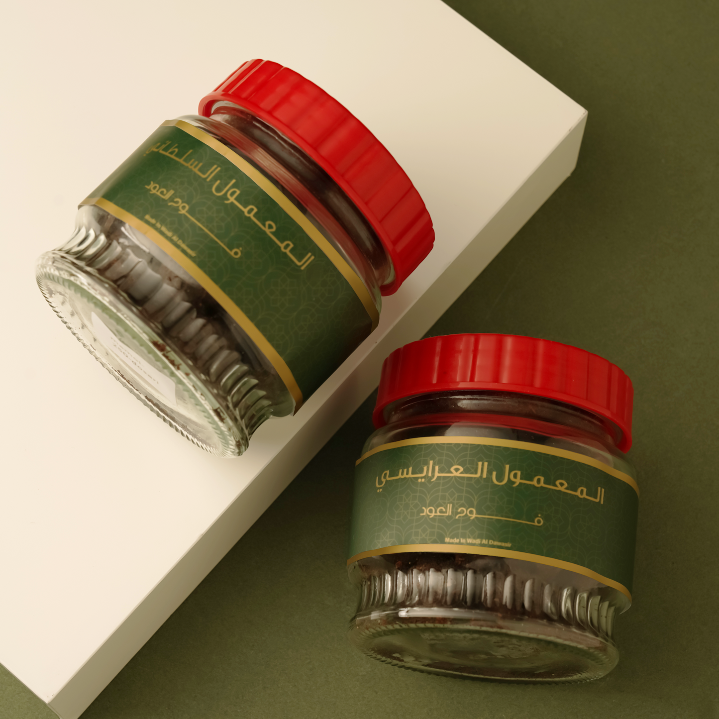 عرض المعمول العرايسي والمعمول السلطاني