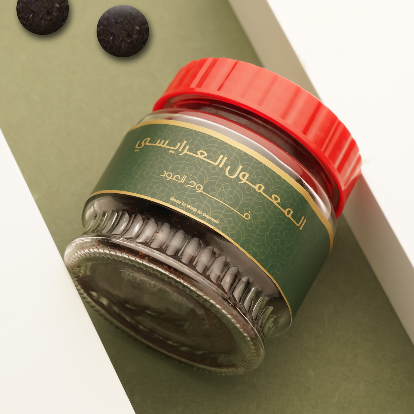 المعمول الدوسري العرايسي