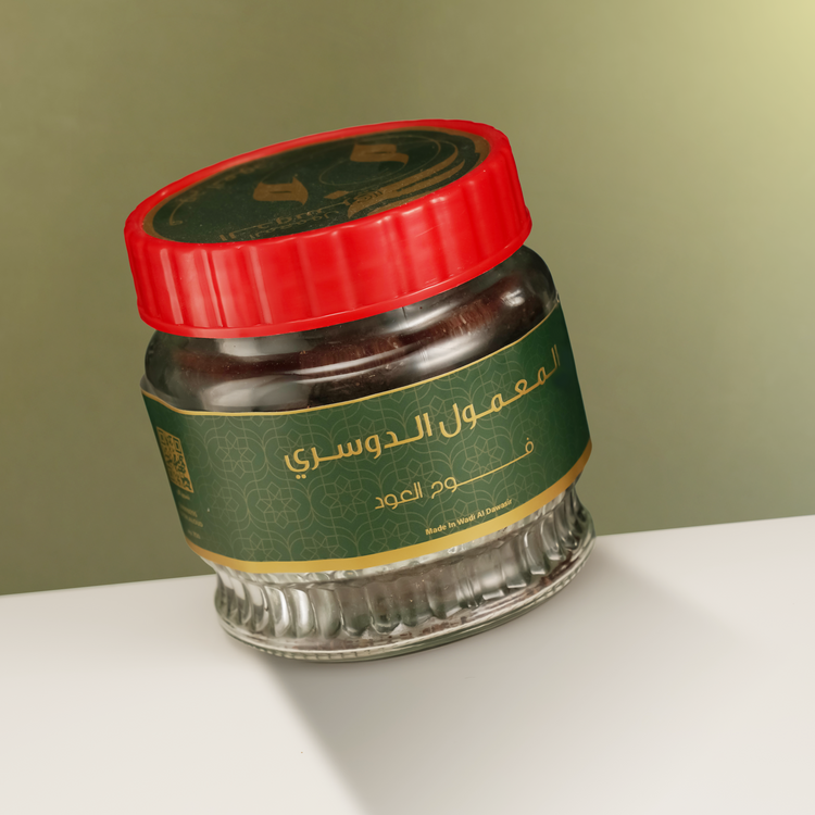 المعمول الدوسري الملكي