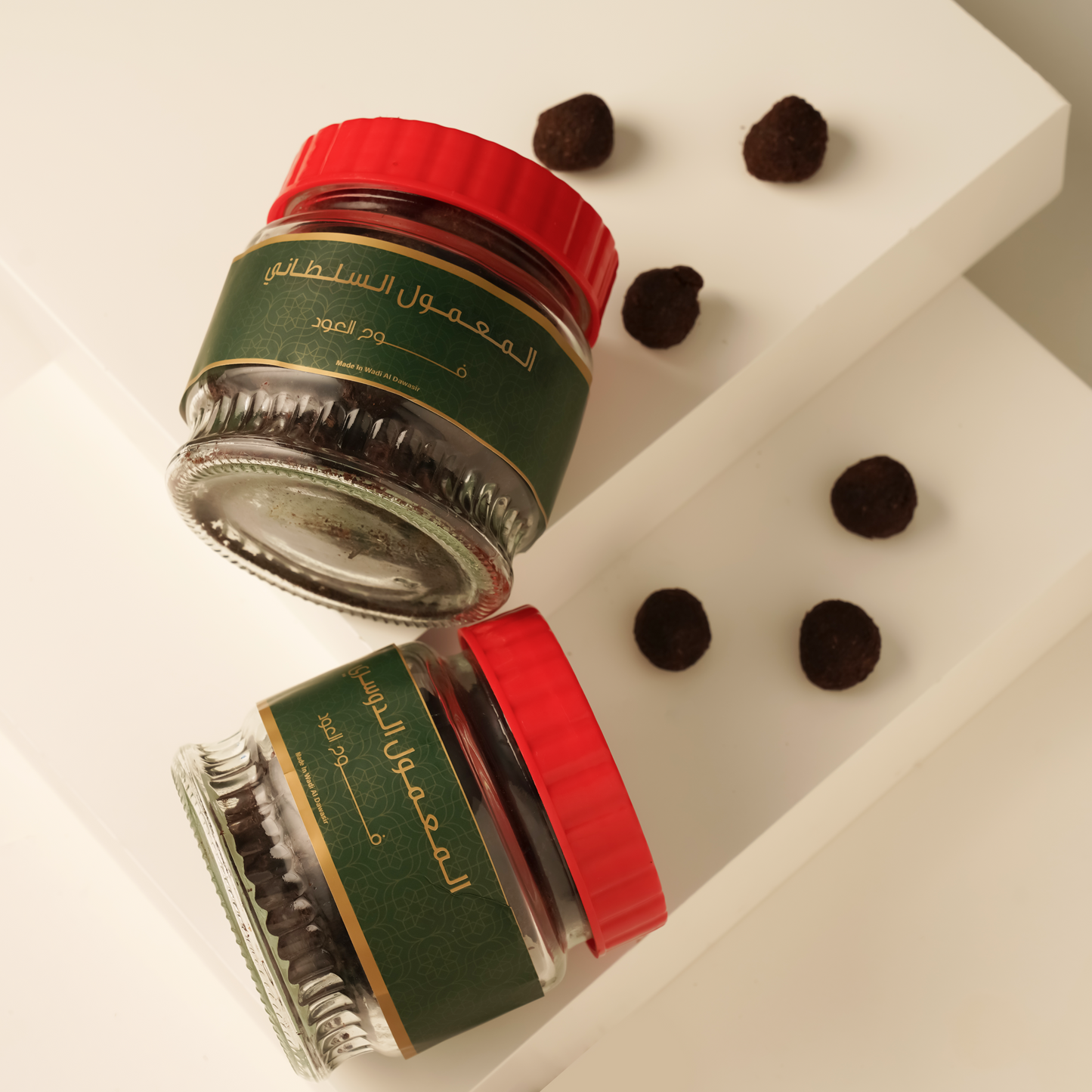 عرض المعمول الدوسري والمعمول السلطاني